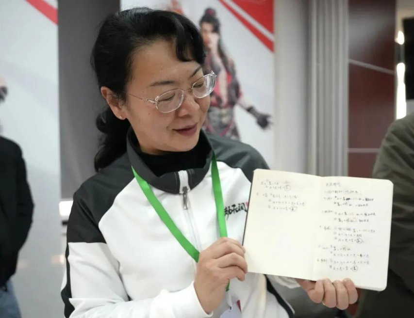 亚美体育平台杭州将举办老人电竞大赛招募55岁以上老年人打永劫无间(图7)