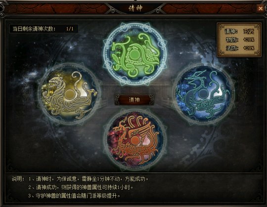 图5.png