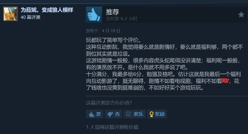 image8.jpeg