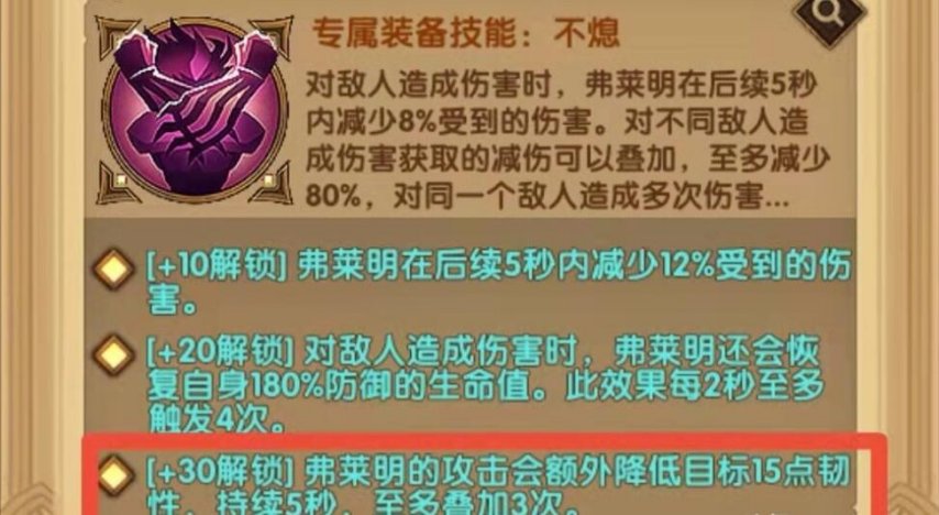 QQ截图20211206113319.jpg