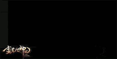 xgxw20171130nmklplqweyy005.gif