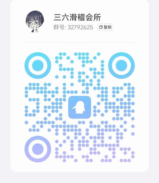 燕云十六声神器地图互动工具上线！游戏资源地点轻松查妈妈再也不用担心我找不到宝箱了！
