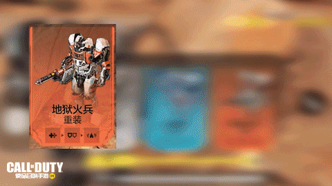 8.gif