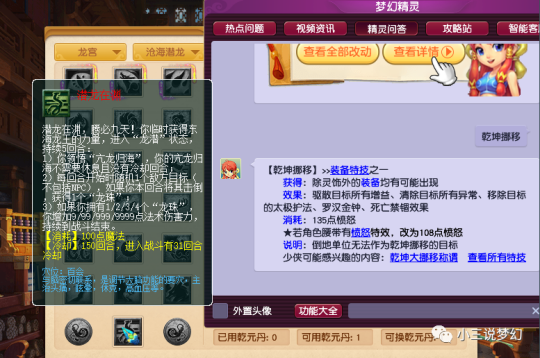 GNuhrRbrodifrie.png!a-3-540x.png