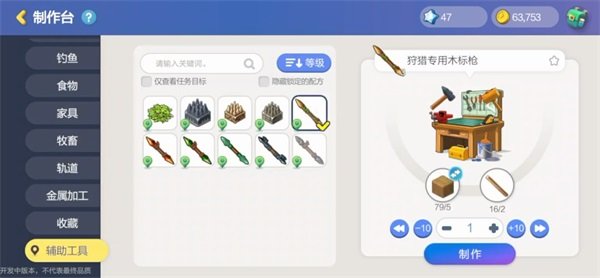 图9.jpg