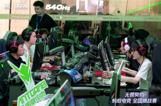 九游娱乐TGA无畏契约蚂蚁电竞全国挑战赛海选赛圆满结束大区赛闪耀启幕(图5)
