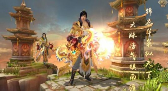 天龙成为无敌，PVP中尽显帝王姿态