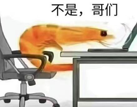 ԻͭǿƣҺδиԼŮͯ
