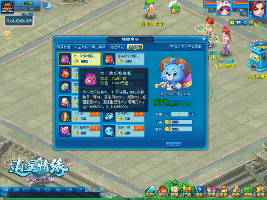 图5.png