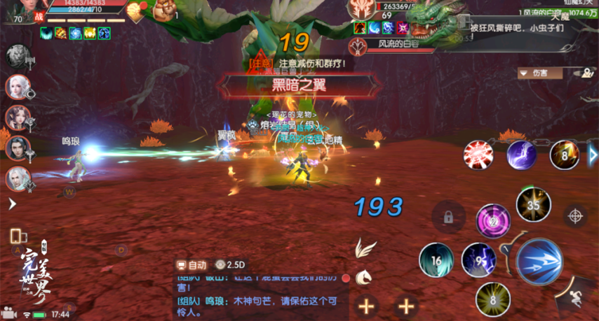 图片14.png