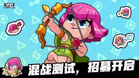 九游娱乐乾坤未定的休闲竞技「听劝」的《爆裂小队(图4)
