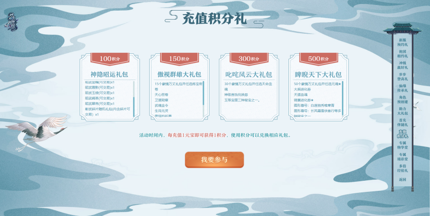 图片 6.png
