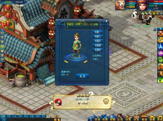 图4.jpg