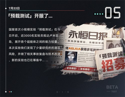 图7.jpg