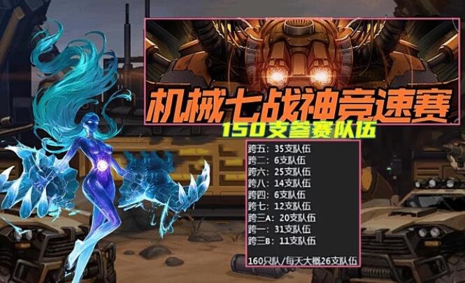 QQ截图20220819185435.jpg