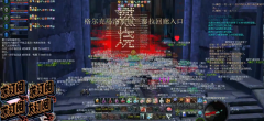 】永恒之塔怀旧服二区谁与争锋魔族周年庆祝福