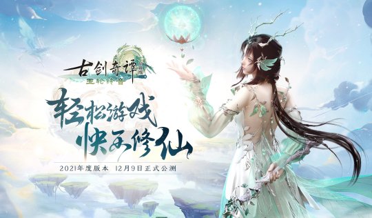 ͼ01 2021Ȱ汾.jpg