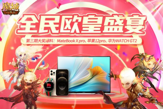 图3.jpg