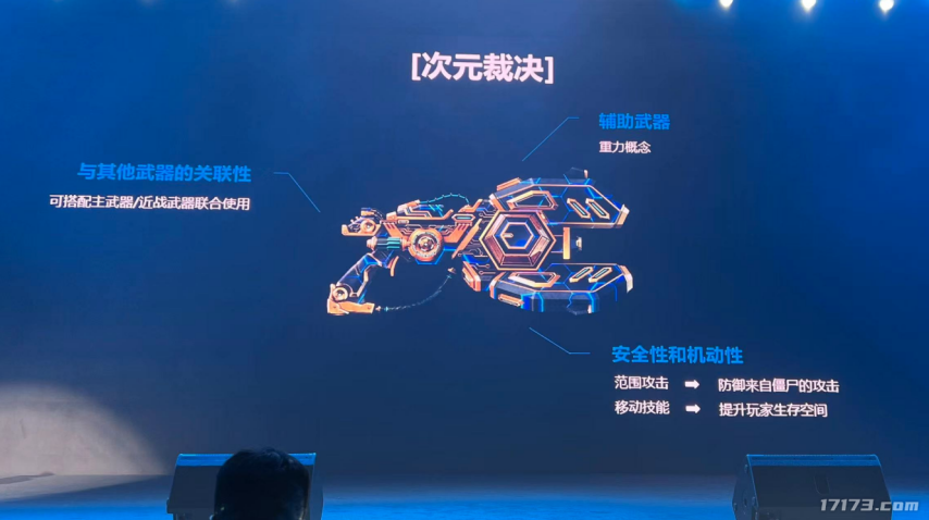 图片 3.png