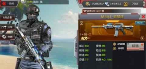 QQ截图20170630200906.png