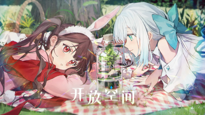 惨遭网易退货这款国产二次元游戏开启自救模式