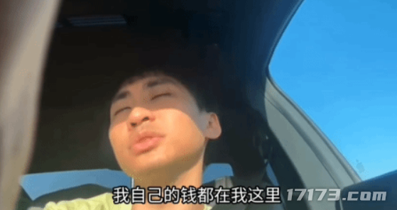 图片9.png