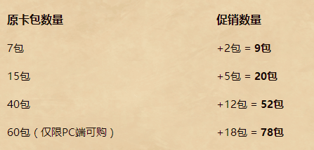 QQͼƬ20170623121136.png