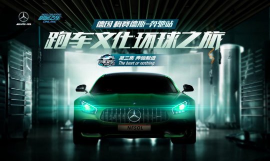 最新图片