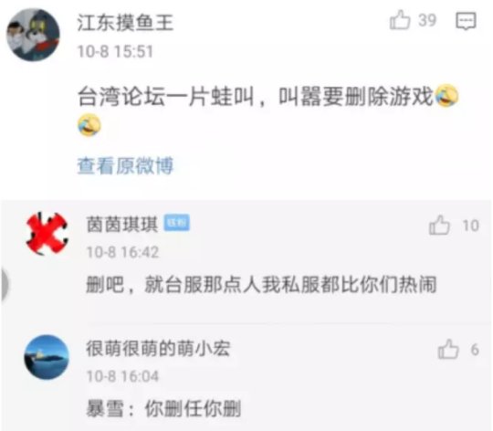 QQ图片20191009100017.png