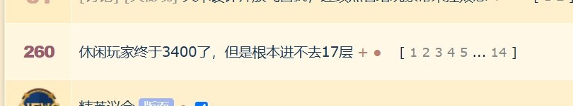 微信截图_20250430145458.png