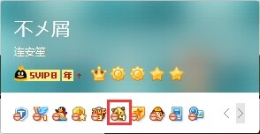 大J神脱口秀：爸爸半夜12点问女老师“睡了吗？”结果被踢了……