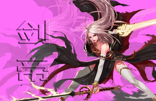 DNF：剑帝9.24版本成幻神，预约剑帝如何加点和选择装备？