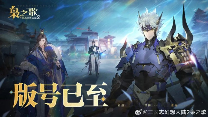 《哪吒2》登顶全球动画票房榜B站实现单季度全面盈利(图6)