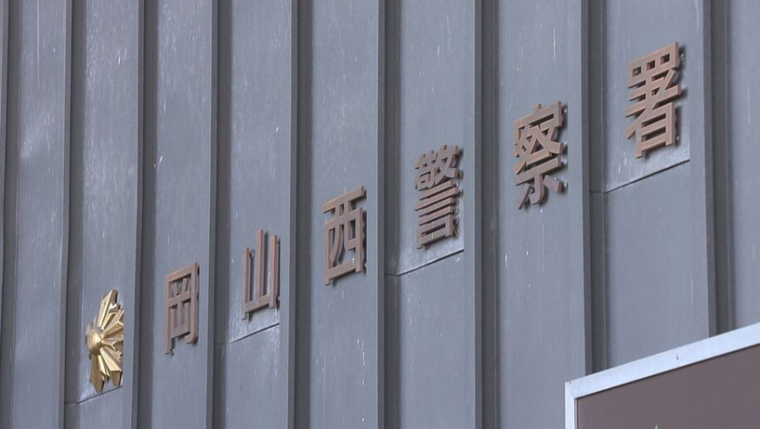 kaiyun入口岛国男子贴假冒标签骗购手办被捕 去年起多次犯
