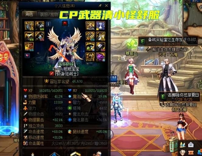 QQ截图20220819185412.jpg