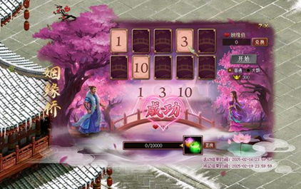 图5.png