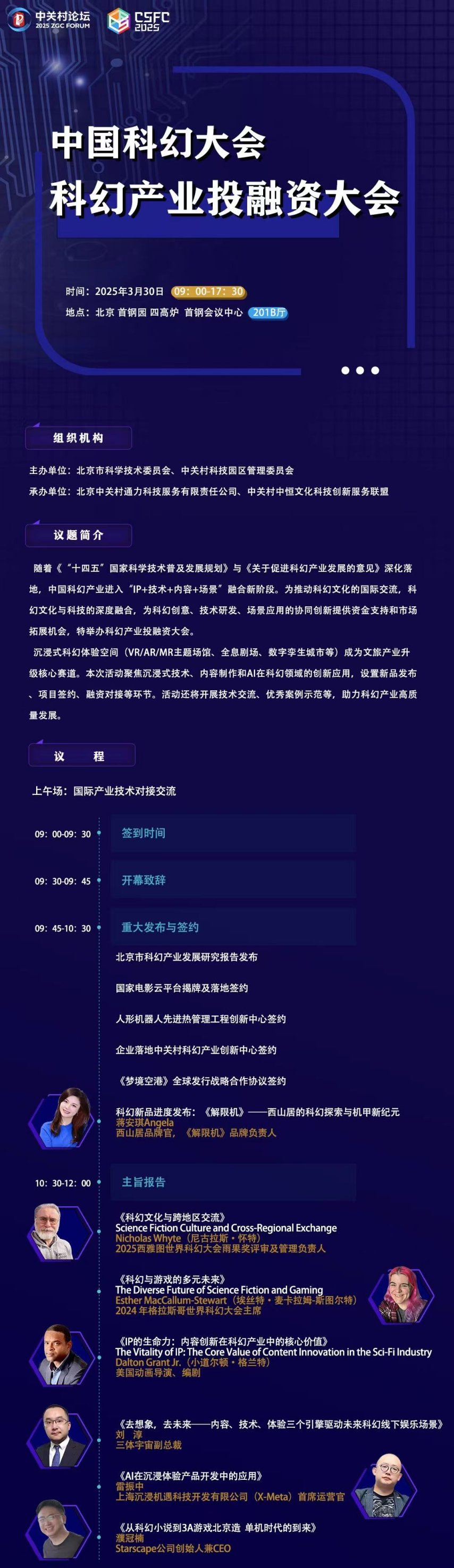 微信图片_20250402150032.jpg
