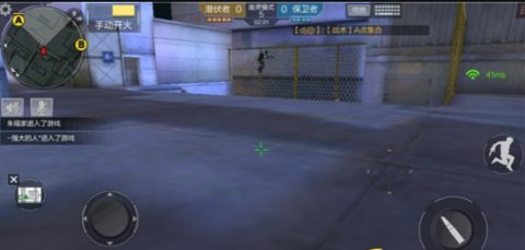 QQ截图20170111190333.png