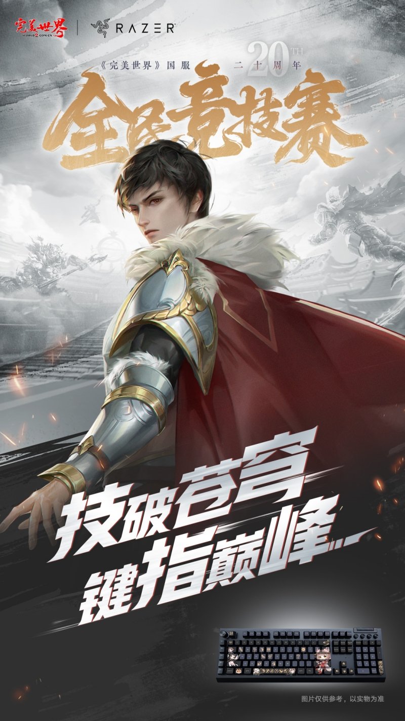 图5.jpg