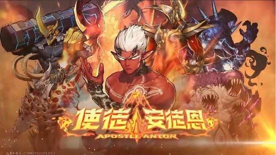 圆梦童年！《DNF手游》1周年庆登录即赠恒久天外衣