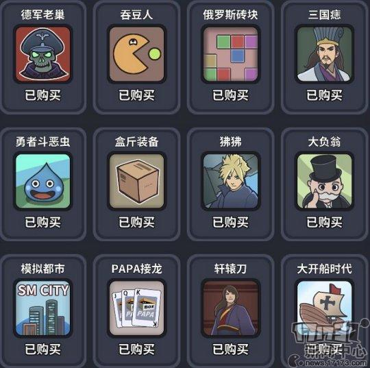 图片3.png