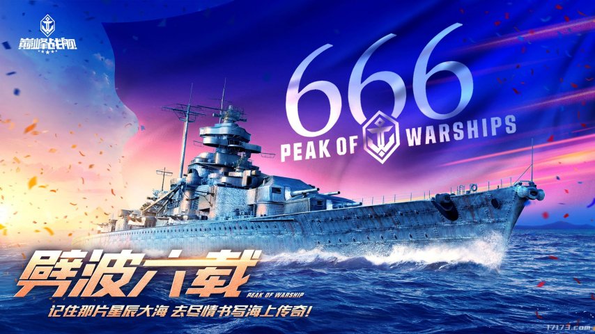 主KV.jpg