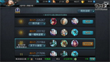 后谨解说：镇元子一秒三、对A魔女完虐