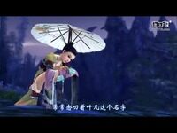 时光的赠礼 《剑网3》五周年纪念