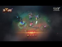 第三把剑12.26开放内测宣传片