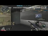 穿越火线爆破收割者第二期-狙神降临