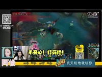 主播炸了！我服！国服第一老菊花PDD的