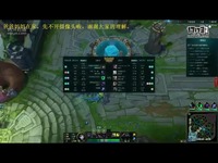 陆雪琪戏命师烬VS EZ 最强王者号战车