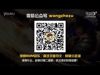 LCK季后赛Faker卡牌MVP精彩时刻