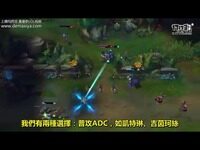 S6穿透ADC真的很烂吗？ADC现况分析指南